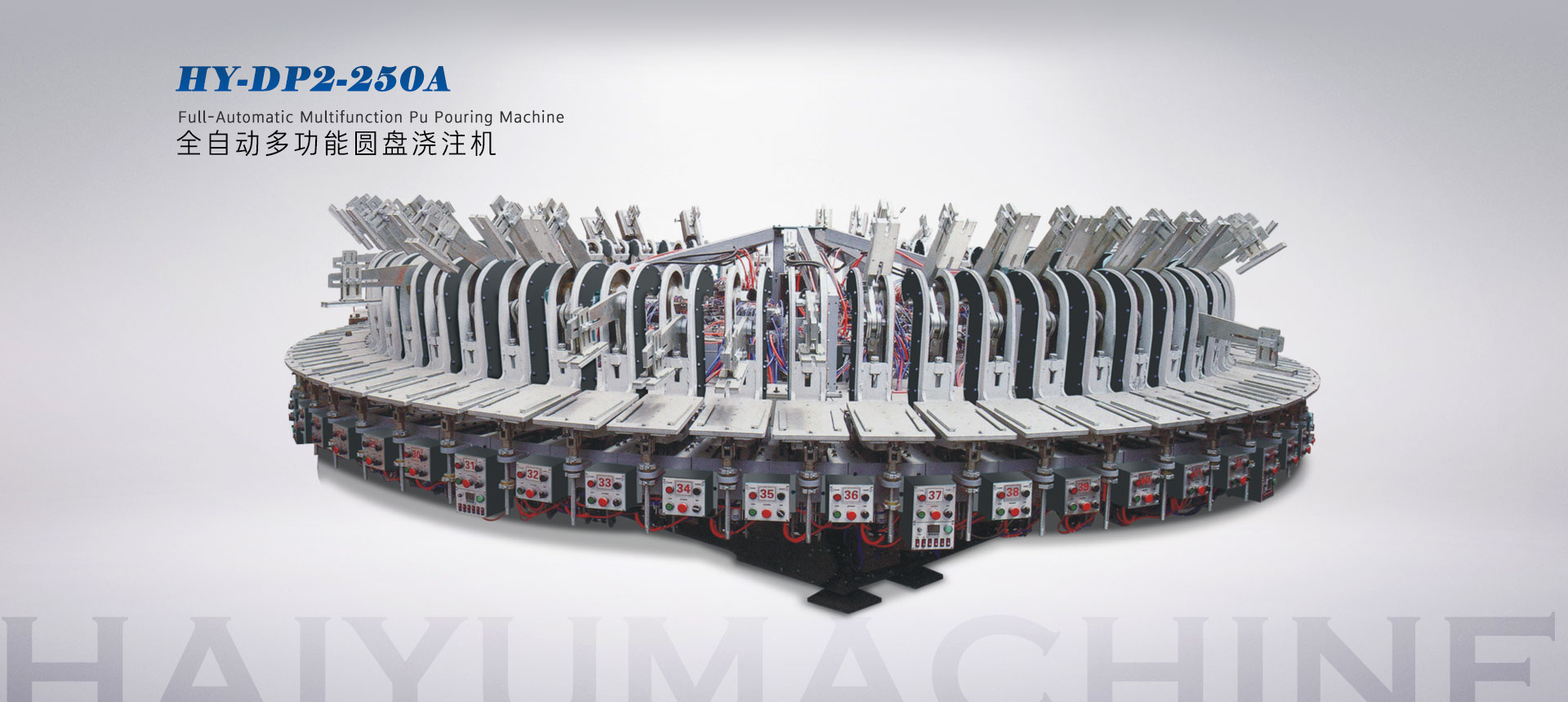 濟(jì)寧市新天地漆業(yè)有限公司